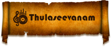 Thulaseevanam